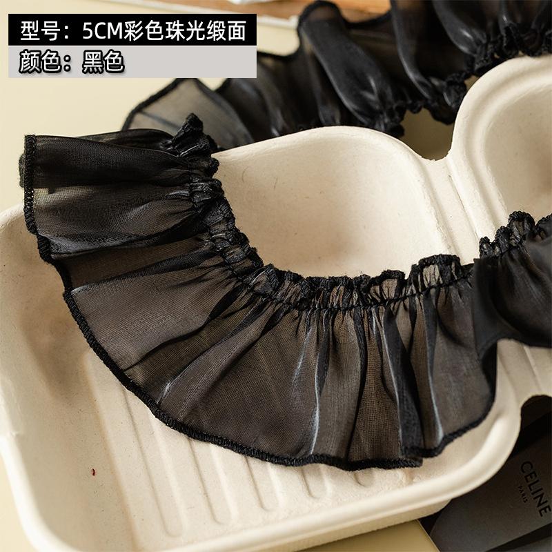 5meters/lot Blue Ruffle Ribbon 5cm Wide Lace Trim For Crafts Party Dress Diy Supplies Needlework Decoration Sewing Accessories