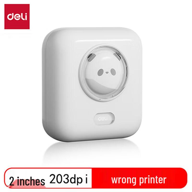 Deli X2 Smart Portable Thermal Printer CN plug (adapter included)