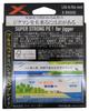 Super Jigman X8 300m 35lb 5 Color X-Braid #2
