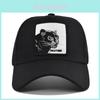 Animal Embroidered Duck Tongue Cap Retro Style Breathable Baseball Hat Sunshade Mesh Hat