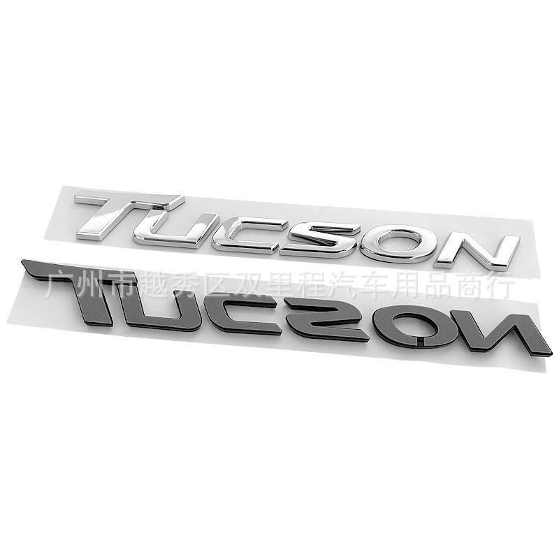 HWCB2 3D ABS  TUCSON Styling Car Logo Letter Decal Tail Rear Trunk Emblem Badge Sticker For Hyundai Auto Decoration Accessories