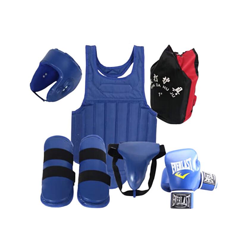 Hongtu Combat Sports Training Equipment