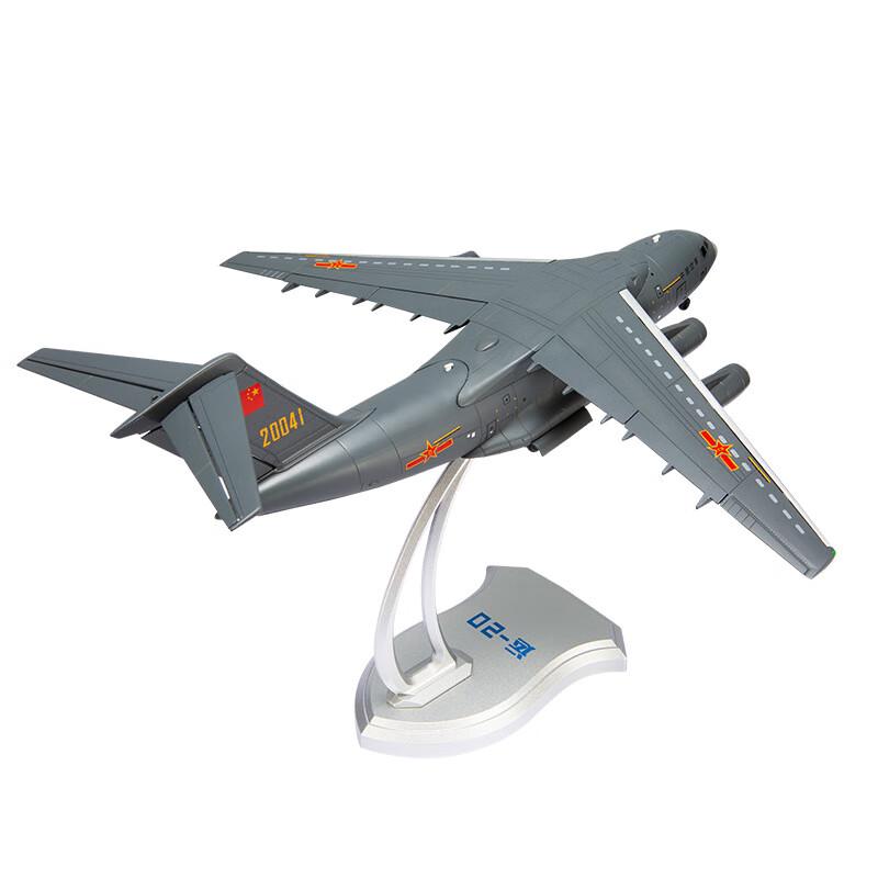 

WEZHO Y-20 Transport Aircraft Foam Model