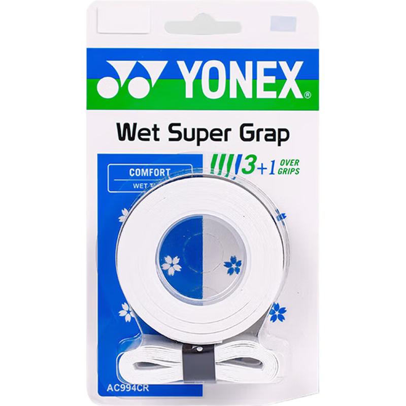 YONEX Badminton Racket Grip Tape AC994CR (4-Pack)