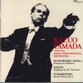 

CD KAZUO YAMADA - Pictures At An Exhibition COCQ84492 DENON 2008 Japan Obi Classical