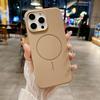16 Liquid Silicone Bright-gloss Magnetic-absorbing Mobile Phone Case Suitable for IPhone 14 Promax Protective Case Apple 15