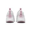 Nike Flex Runner 2 BP Round Toe Lace-Up Breathable Durable Low-Top Running Shoes Kids Sneakers White Pink DV9000-100