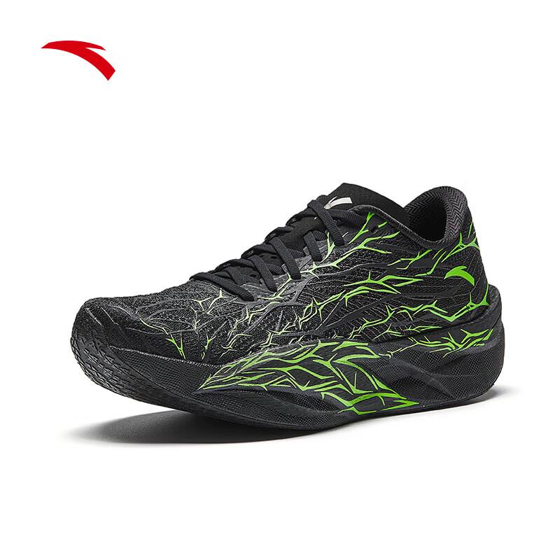 Anta C202 6 Thorns Carbon Plate Marathon Racing Running Shoes for Men