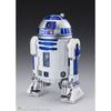 TAMASHII NATIONS S.H.Figuarts Star Wars R2-D2 -Classic Ver.- (STAR ??WARS: A New Hope) Approximately 90mm ABS & PVC Painted Movable Figure