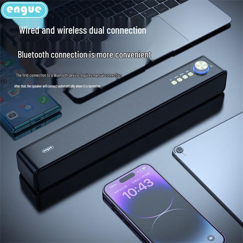 Engue AP12 HIFI Bluetooth Speaker CN Plug (adapter Included)