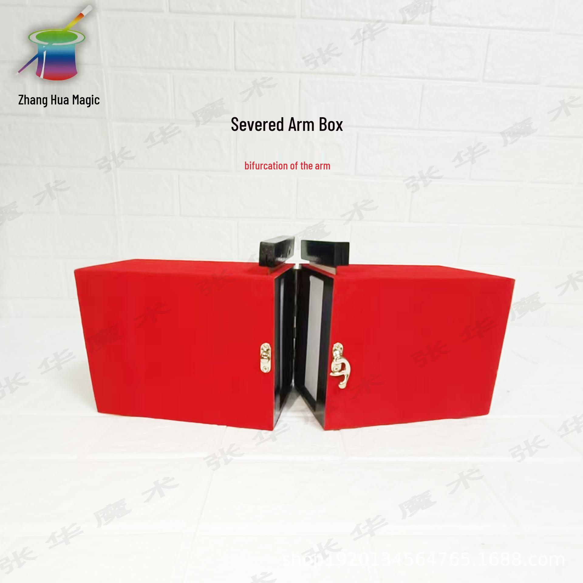 

Коробка для реставрации волшебной руки от Чжан Хуа красный