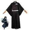 Tueur de démons: Ensemble de Costume de Cosplay pour Homme Pilier de la Brume Tokito Muichiro
