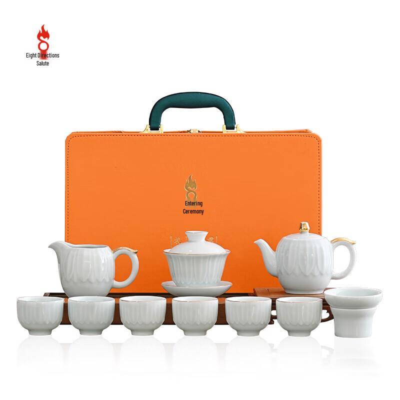 Bafang Liheshun 11-Piece Chinese Clay Tea Set