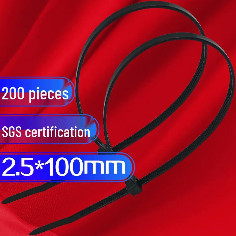 

Self-locking Nylon Cable Ties