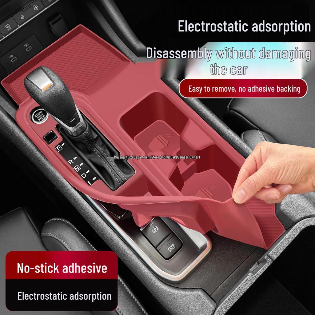 Nissan Sylphy 14th Gen Gear Shift Silicone Anti-slip Pad