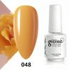 Koudan Long-lasting Gel Nail Polish Set - Firm Base & Top Coat