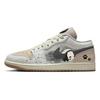 Air Jordan 1 Slip Resistant Abrasion Resistant Low Top Vintage Basketball Shoes Unisex Brown IB8855-121(Team181-)
