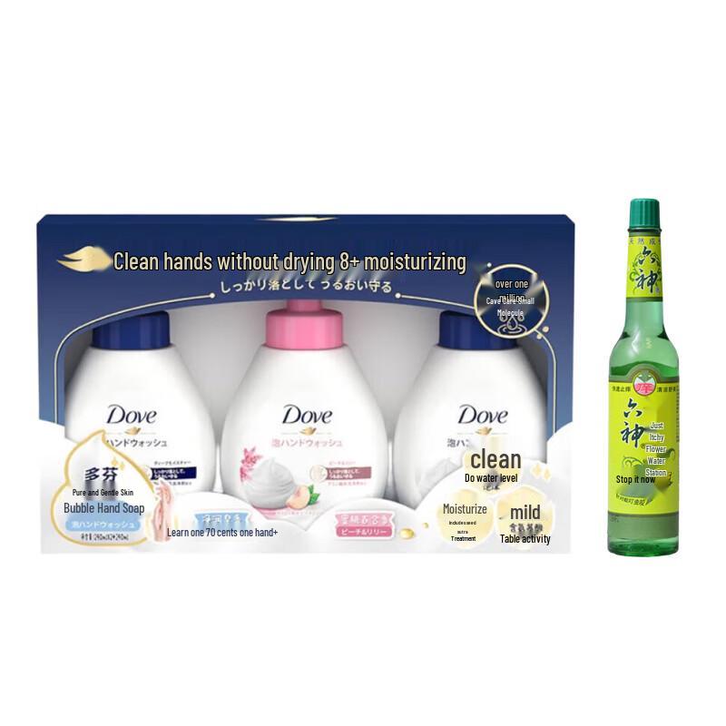 Dove Moisturizing Foam Hand Wash & Itch Relief Set