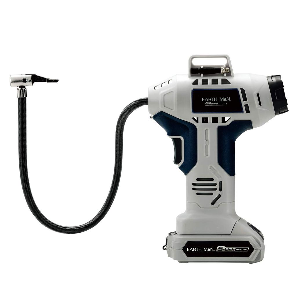 Takagi EARTH MAN Rechargeable Handy Air Pump S-Link 14.4V AP-144LiA