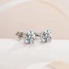 S925 Silver Moissanite 2 Carat Four-prong Earrings, Small, Light, Luxurious and Classic, Gift To Best Friends and Friends