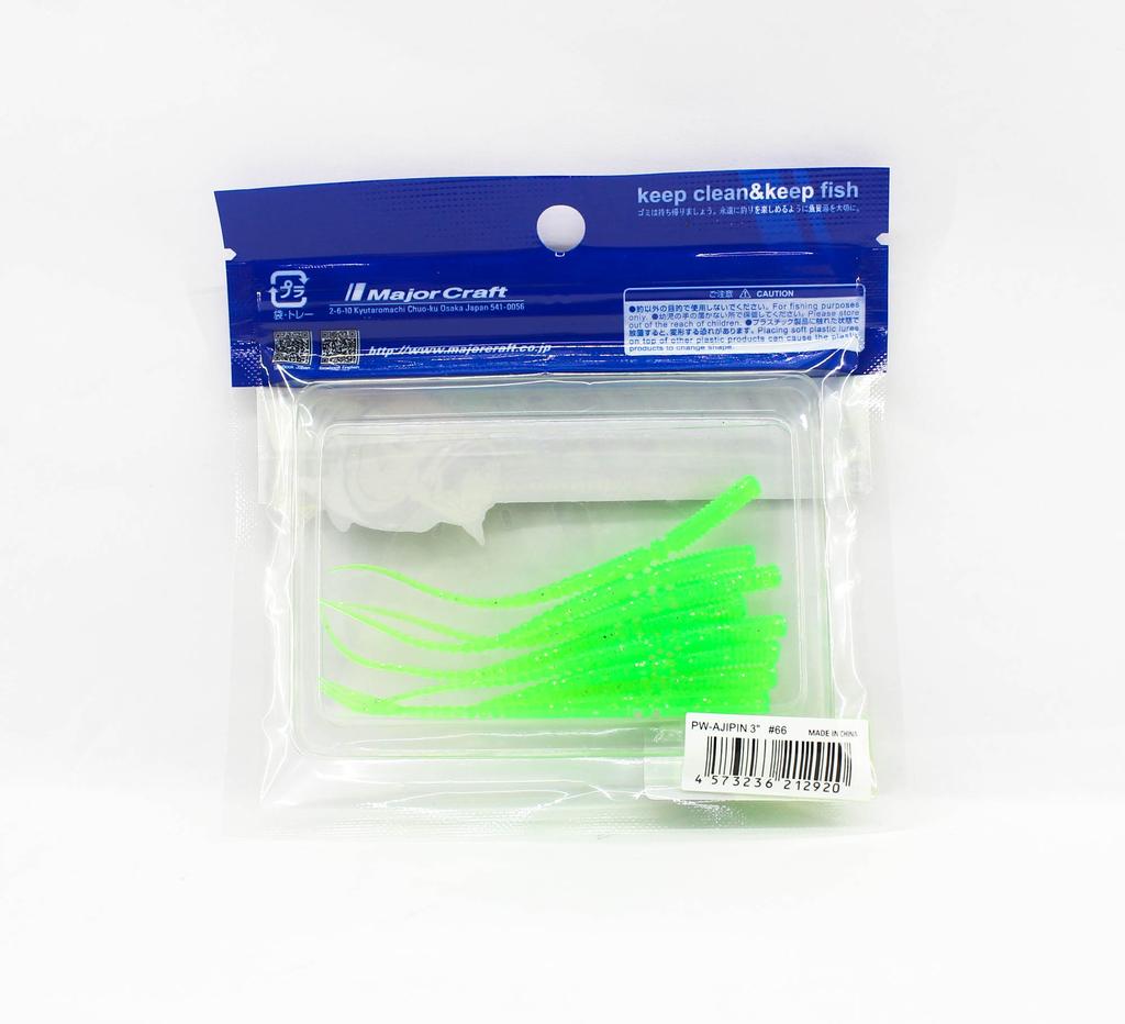 Sale Major Craft Soft Plastic Lure Paraworm 3 Inch PW-AJI PIN 066 (2920)