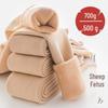 700g Women's Plus Size Extra Thick Nude Color Leggings - Winter/Autumn Velvet Base Stockings