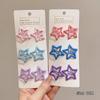 Y2K Dopamine Color Pentagram Small Hair Clip for Women & Kids - Cute Bangs & Side Hair Accessory
