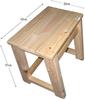 Hoshino All-Purpose Handy Table Large