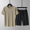 Men's Quick-Dry Breathable Loose Plus Size Summer Shorts & T-Shirt Fitness Casual Set