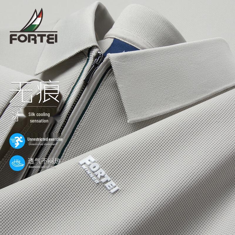 FORTEI Men s Seamless Ice Silk Waffle Knit Polo Shirt XL