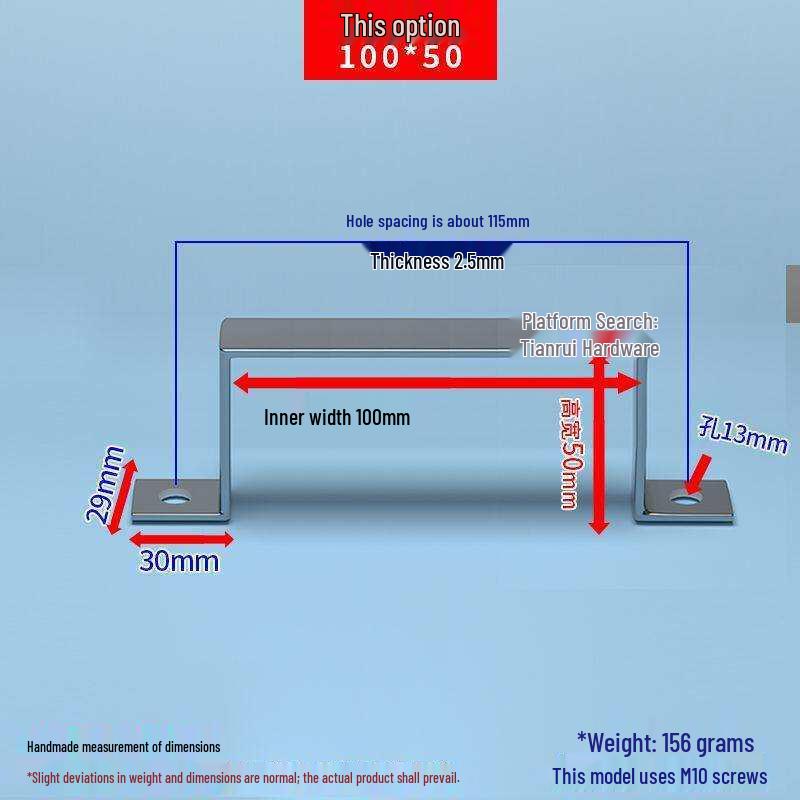 Square Tube C-Shaped Right-Angle Bracket U-Clamp Fixing Saddle