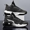 Men's shoes high-quality casual breathable sports shoes fashion versatile trendy shoes 2023 new rubber sole wear-resistant basketball shoes