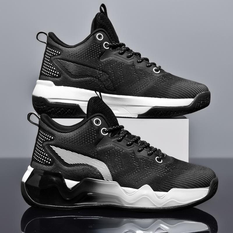 Men's shoes high-quality casual breathable sports shoes fashion versatile trendy shoes 2023 new rubber sole wear-resistant basketball shoes