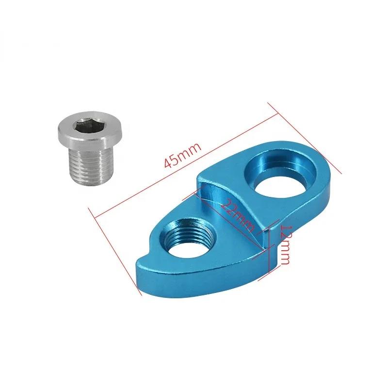 Bicycle Rear Bike Rear Derailleur Hanger Extension Aluminum Extender MTB Road Bicycle Mountain Cycling Frame Gear Tailhook Parts