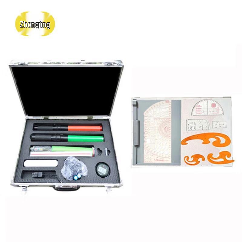 Zhongjing Professional Skills Training Equipment Box