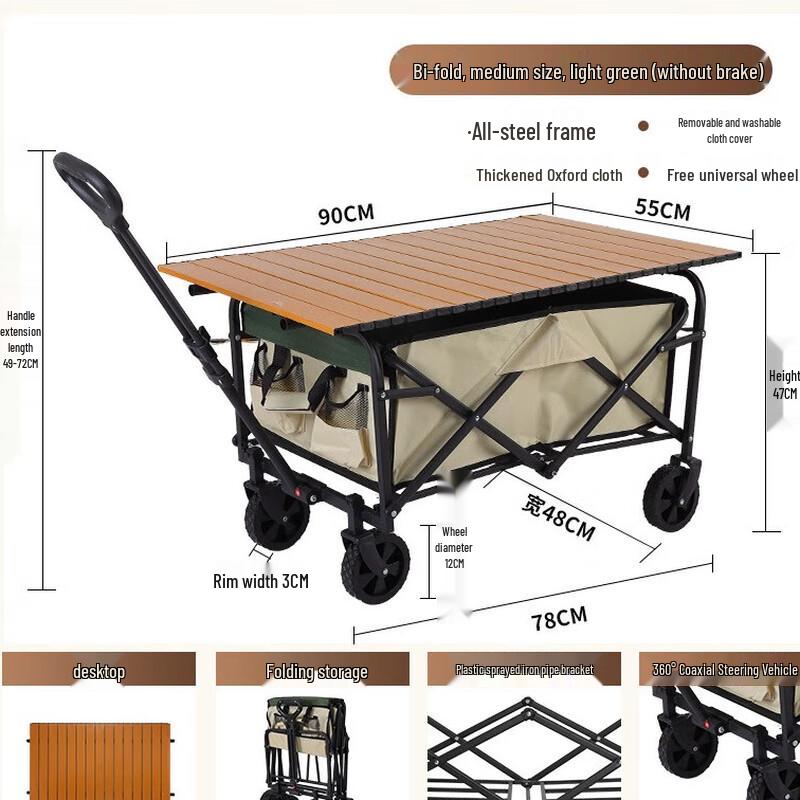 DIANA Foldable Outdoor Wagon