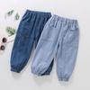 Kids' Summer Lightweight Tencel Cotton Mosquito Repellent Pants - Unisex Casual Long Jeans for Boys & Girls
