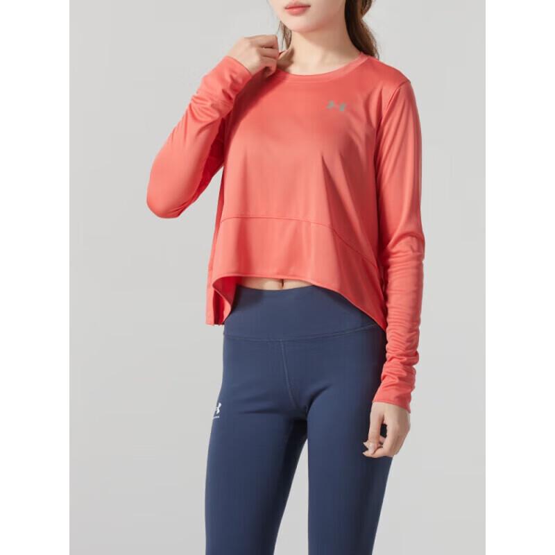 Under Armour Women s Long Sleeve Casual Fitness Top M