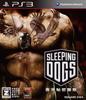 Sleeping Dogs: Hong Kong Secret Police [CERO Rating "Z"] - PS3