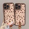 Vertical Pattern Rose for IPhone16 Mobile Phone Case Autumn and Winter for Apple 15 Lanyard 13 Lambskin 14 High-end