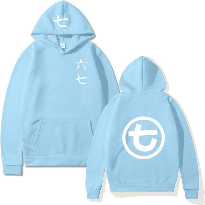 Mens Oversized Hooded Sweatshirt With Letter Print Casual Long Sleeve Pullover Fall Youth Fashion