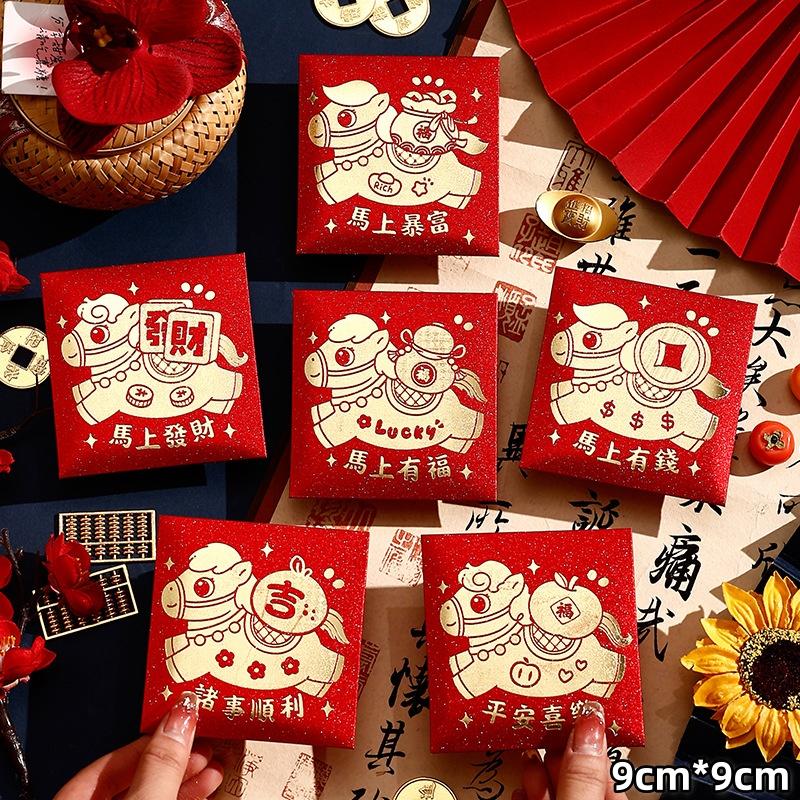 6 шт. 2026 Год Лошади Красный Конверт Мультяшный Милый Зодиакальный Пони Счастливый Денежный Конверт На Новый Год Поздравление Красный Конверт