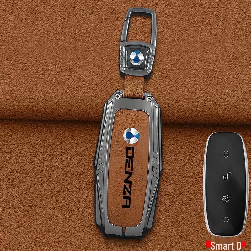 2025 BYD DENZA N7, D9, N8 Key Case & Protective Shell for Men/Women