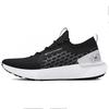 HOVR Phantom 3 SE Reflect Black Reflective Unisex Sneakers White 3027154-002