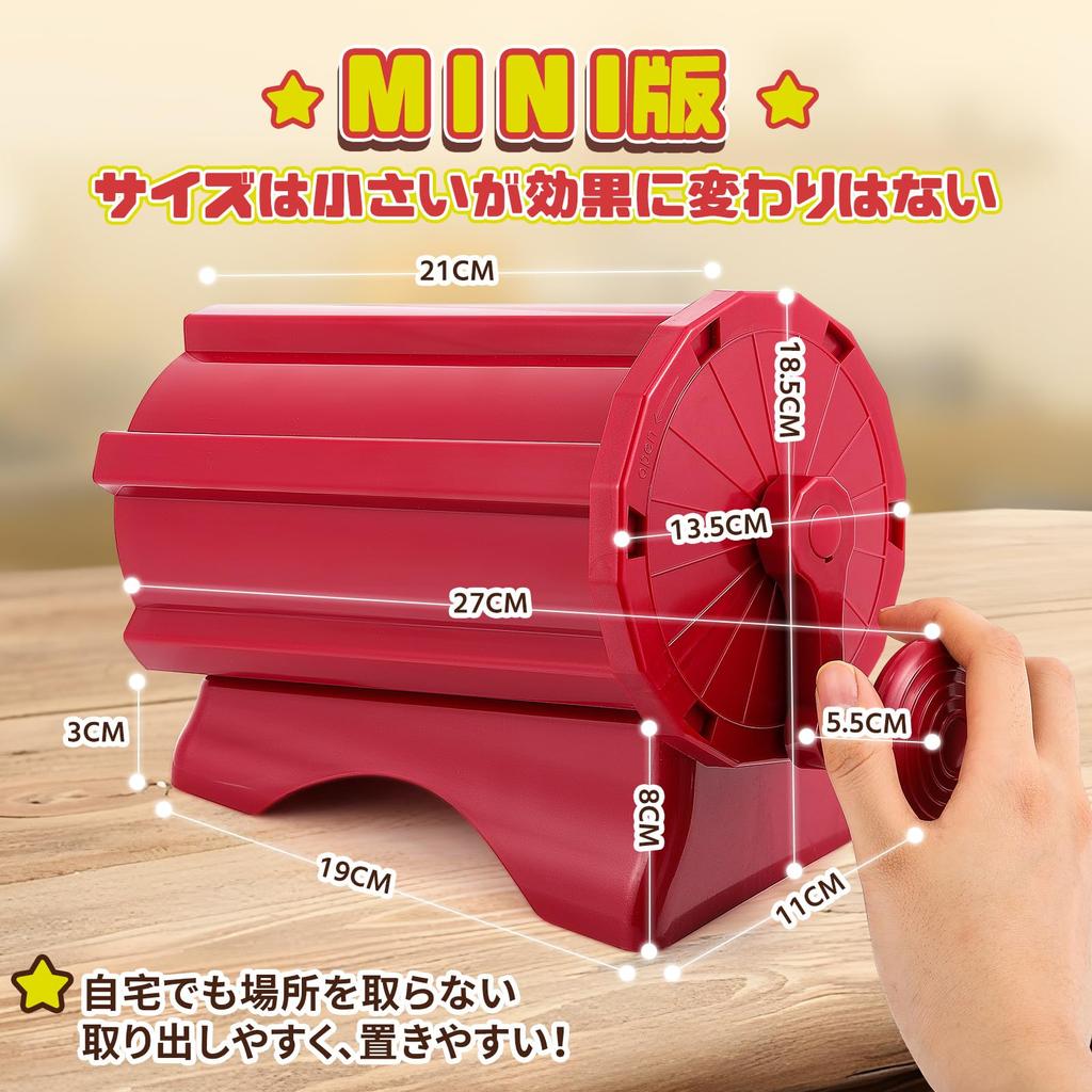 Spolehli Tornado Potato Mini Edition Summer Includes Cleaning Hurricane Spiral Potato Slicer with Easy No Sticker Film Hasselback Perfect for Night