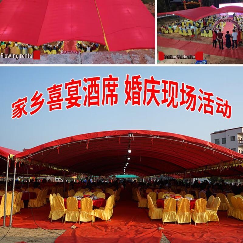 Jixiong Outdoor Event Tent