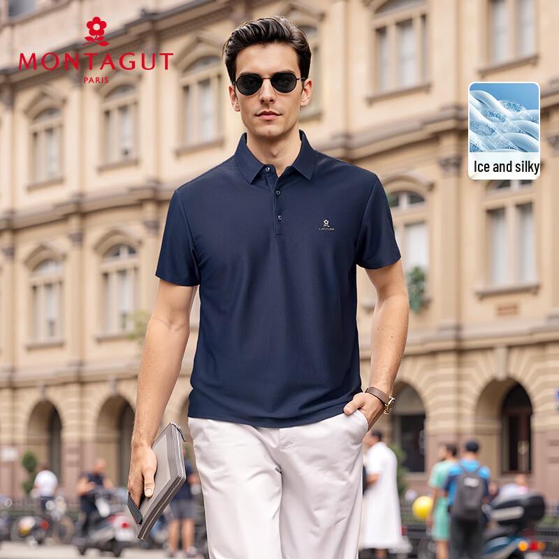 MONTAGUT Men's Breathable Mesh Polo Shirt