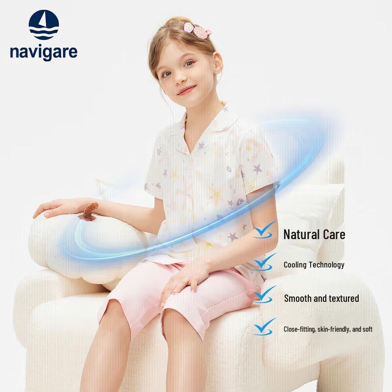 Navigare Girl s Summer Short Sleeve Shorts Pajama Set 130
