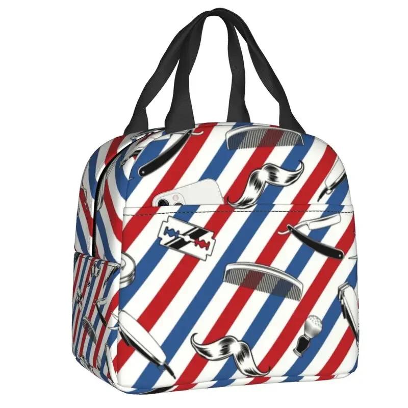 Custom Barber Shop Hairdresser Lunch Bag Women Cooler Thermal Insulated Box for Kids School Work Picnic Food Tote Bags