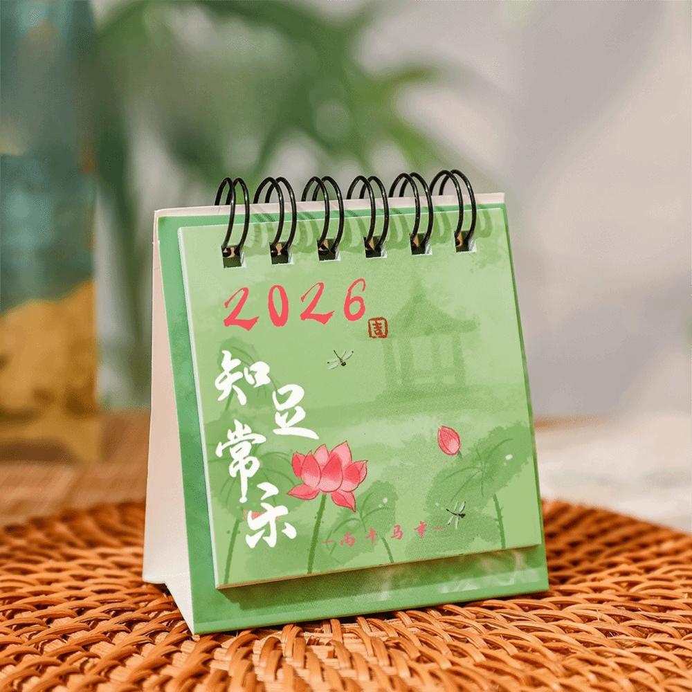 2026 Mini Desktop Paper Calendar Multi-function Agenda Organizer Home Office Supplies